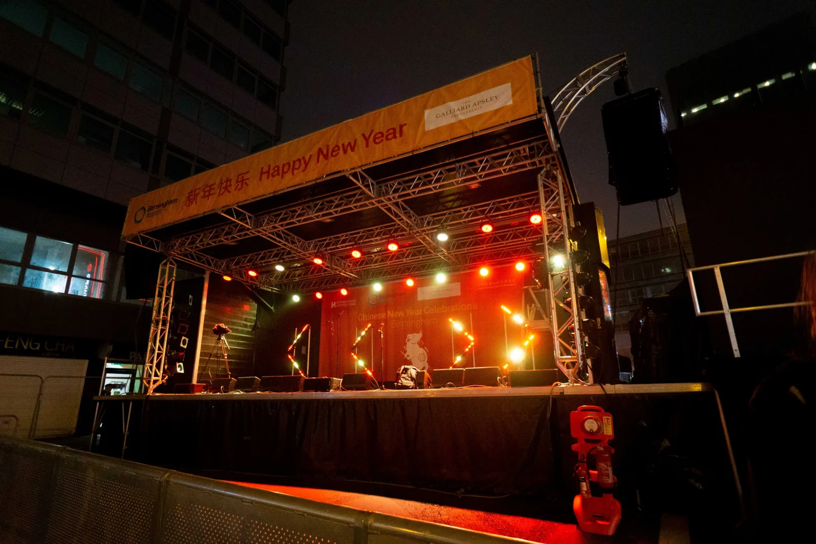 Chinese New Year crowd at Hippodrome Square